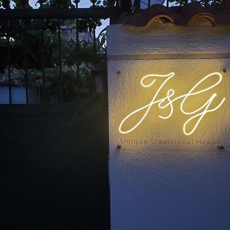 Unique Traditional House, Hosted By J&G 티라나 외부 사진